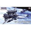 Macross VF-1 Super Strike Valkyrie 1/72 Scale