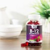 B12 Gummies for Adults, Extra Strength Energy 3000 mcg -