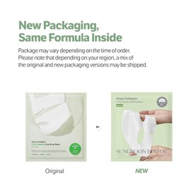 SUNGBOON EDITOR Deep Collagen CICA Tea Tree Overnight Mask | Acne Mask for Redness & Soothing | 2,160,000PPB Collagen + Tea Tree + Centella | Stocking Stuffers for Women | Korean Skincare, 4ea