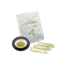 [モリンガ習慣] 100％国産 モリンガ 粉末 2g×30本【工場殺菌済】青汁 モリンガ本来の味