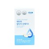 Atomy Altige Omega 3 180 Capsule Enteric Coated Capsule Latest in stock / 애터미 알티지 오메가3 180캡슐 장용성캡슐 최신 입고