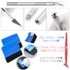 Car Wrapping Film Application Tool Kit Carbon Sheet Pasting Tool
