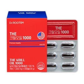 Dr. Rootem Krill Oil Phospholipid 56 THE Krill Oil 1000, 3 boxes / 닥터루템 크릴오일 인지질56 THE 크릴오일 1000, 3박스