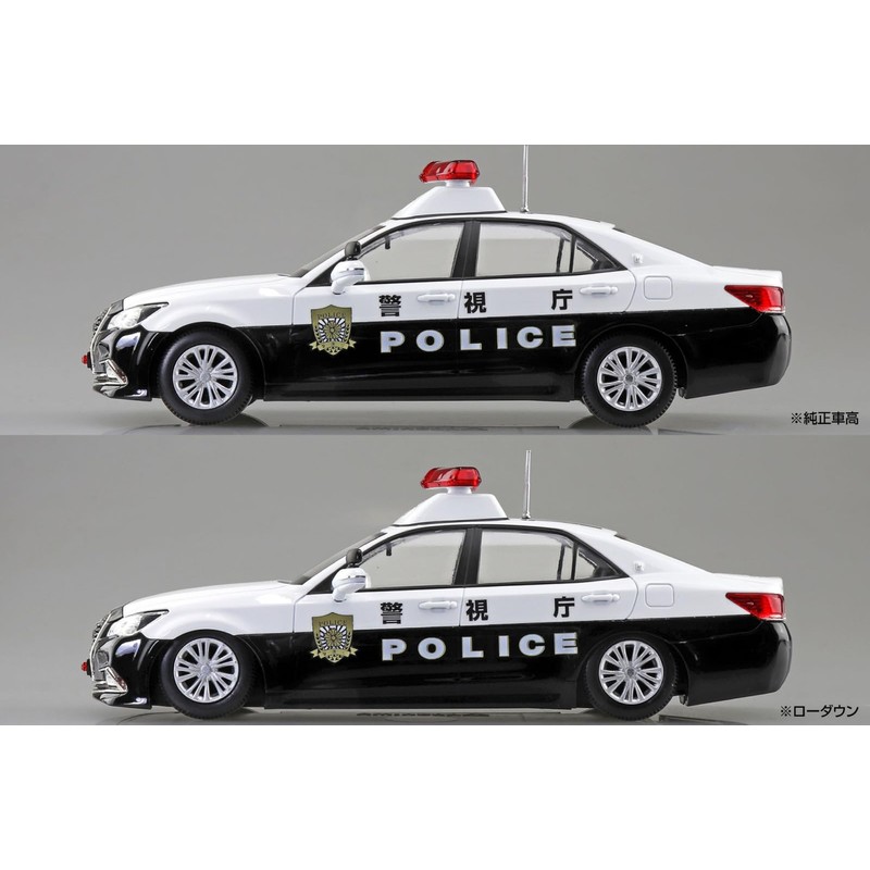 Aoshima Bunka Kyozai 1/32 Raku Pla Snap Kit No. 01-PC