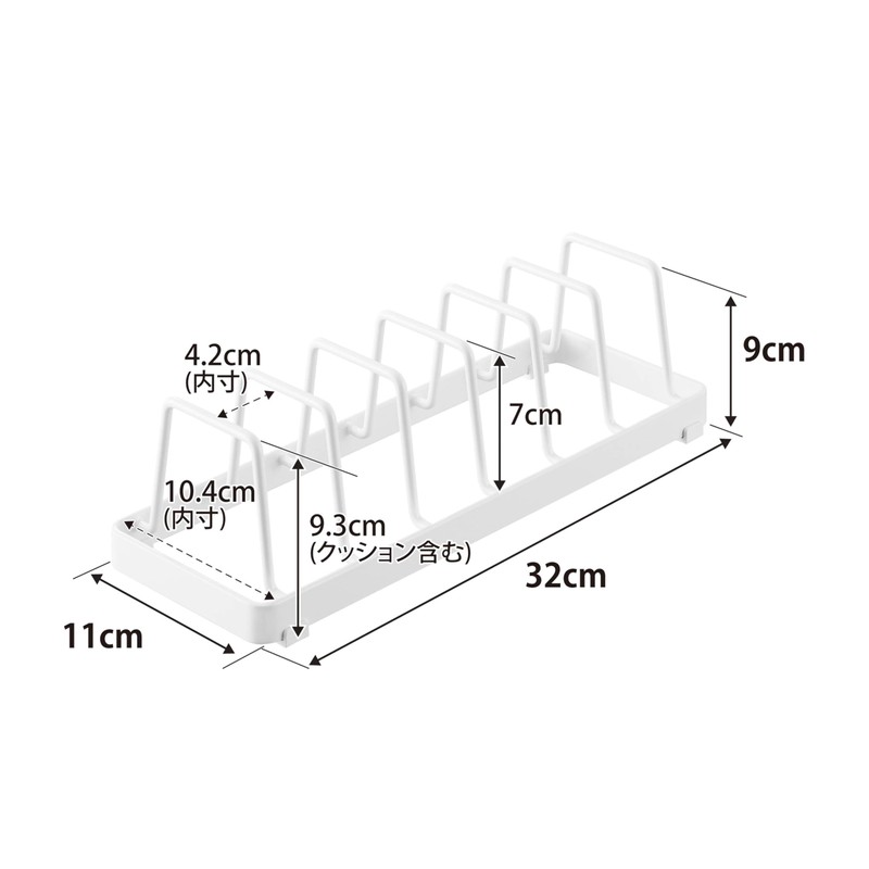 Yamazaki 1375 Dish Stand, White, W 12.6 x D 4.3
