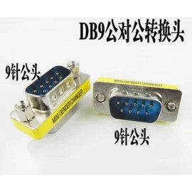 DB9 핀 남성-남성 여성-여성 남성-여성 어댑터; [01 Revolution] DB9 Male-Male Female-Female Male-Female Adapter; [01 Revolution]