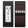 HuaLan Japanese Natural Wood Chopstick Set Reusable Classic Style Chopsticks