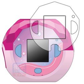 PDA Kobo Punirunzu Punisutaru Compatible Shock Absorption [Blue Light Cut] Reflection Reduction Protective Film [Screen / Edge] Impact Resistant Made in Japan