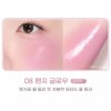 Two-A-N 투에이엔 블러셔 쿨 하트 리퀴드 치크 08 팬지 글로우