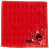 Marushin 4855006500 Mini Towel, Detective Conan, Shiny Akai, Shuichi Akai,