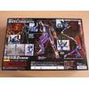 Neon Genesis Evangelion 01 Test Type xs-01 by Bandai