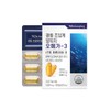 Supercritical RTI Omega 3 Effectiveness Content Omega 3 Purity /
