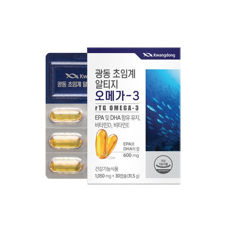 Supercritical RTI Omega 3 Effectiveness Content Omega 3 Purity /
