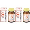 Synbiofermin Lactobacillus 130 tablets (2) / 신비오페르민 유산균 130정 2개