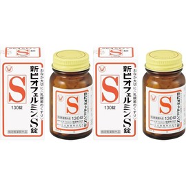 Synbiofermin Lactobacillus 130 tablets (2) / 신비오페르민 유산균 130정 2개