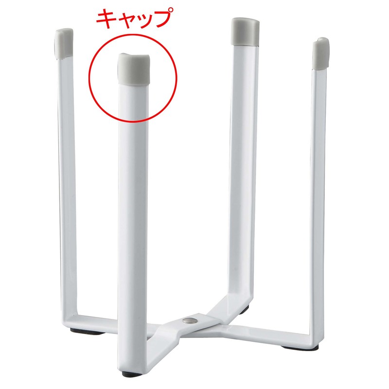 Yamazaki Industries 2556 Plastic Bag Eco Holder Plate Kitchen Eco