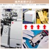 Arrow Seal Labels Red Arrow Inspection Seals Defect Indicators 20