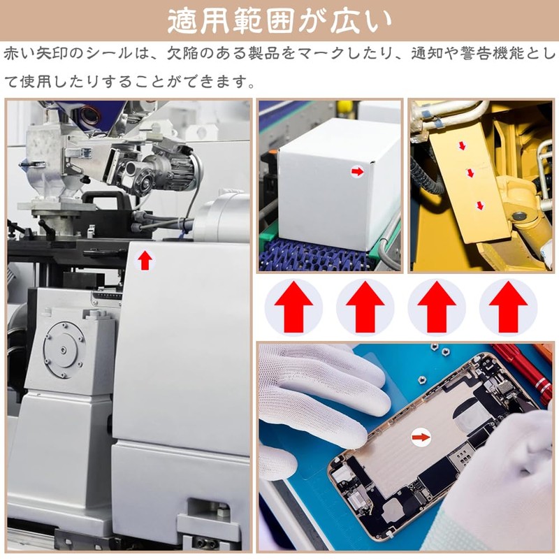 Arrow Seal Labels Red Arrow Inspection Seals Defect Indicators 20