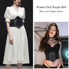 Pieces Corset Women's Black Elastic Corset Belt, black