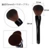 kaasmeya Powder Brush Makeup Brush Black
