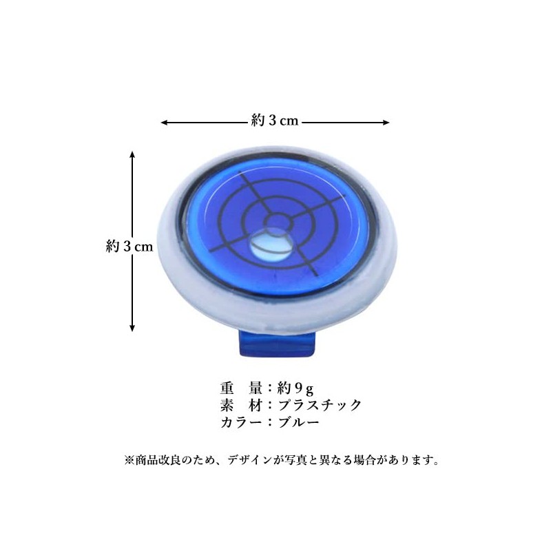 Golf Level Marker Magnet Clip Golf Equipment Accessory All Season