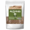 Mom's son Psyllium Husk Psyllium Husk Psyllium Husk Psyllium Husk