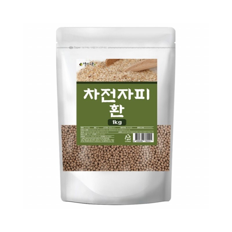 Mom's son Psyllium Husk Psyllium Husk Psyllium Husk Psyllium Husk