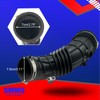 SMMS Air Intake Hose 17228R42A00, Air Cleaner Intake Hose Tube