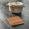 Ironwood Gourmet Sedona Trivet, Set of 2 Acacia Wood Hot