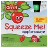 GEFEN APPLESAUCE POUCH UNSWTND 4PK