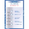 White Essence Christo White Whitening Toothpaste Premium Mint Flavor Teeth
