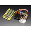 BL-EP6 ブラシレス スピードコントローラー(プログラマー付属)