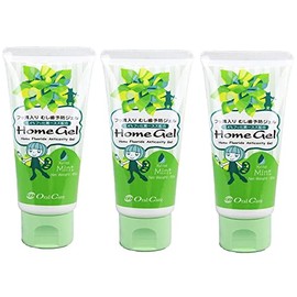 【×3本】Dental Exclusive Oral Care Home Gel Mint Caries Prevention Gel