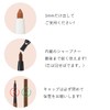 Korean Cosmetics Holika Holika Holika Mellow Gliding Pencil Holika Holica