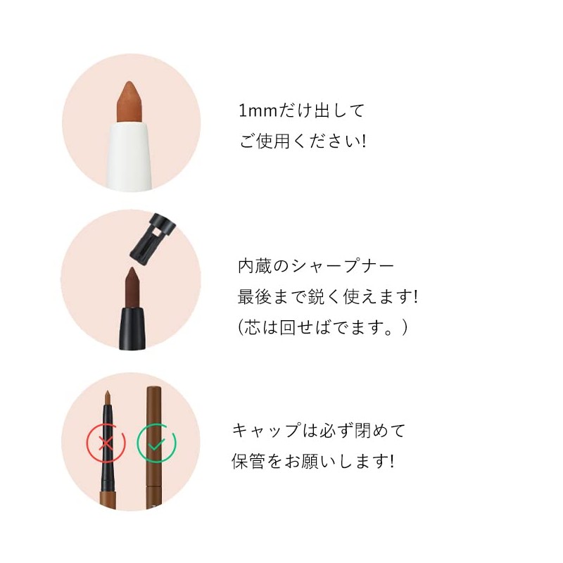 Korean Cosmetics Holika Holika Holika Mellow Gliding Pencil Holika Holica