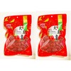 Premium Dried With Seed Red Dates, 400g, 2-Pack,