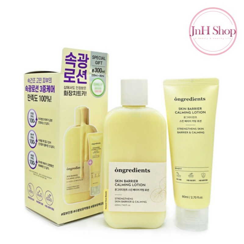 MakePrem Make Prem Safe Me Relief Moisture Cleansing Foam 250ml