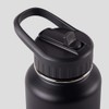 Kathmandu Straw Lid Insulated Bottle - 950 ml Black Stingray
