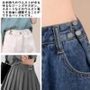 [GUANGUAN] Waist Adjustment Button 4-Piece Set Jeans Adjustment Button with