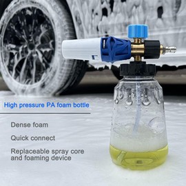 Foam Cannon, Car Foam Emitter, 4000 PSI Pressure Washer Foam Cannon with 1/4 Inch Quick Connection, Adjustable Snow Foam Cannon for Car Wash