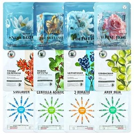 Pack of 2 Face Mask, Daily Care Moisturising Face Mask, Suitable for Most People's Skin, Can Moisturise the Skin, Soothing Moisturising Mask (Z5), Random