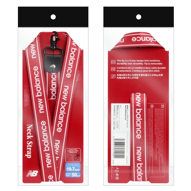 M-factory Genuine Strap, Shoulder Strap, Long, Neck Strap, For Smartphones,