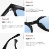 Feisedy B1152 Polarized Discoloration Sunglasses, UV400, UV Protection, Color Lenses