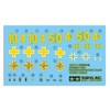 TAMIYA 35388 1:35 German PzKpfw. I AUSF. B (1) -