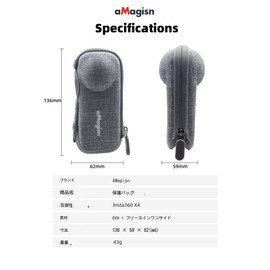 MAXOLA Insta360 X4 Storage Case Portable Storage Bag Special Handbag Dirt-Proof, Waterproof and Shockproof