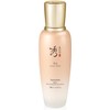 SOORYEHAN Bon Extra Moisture Emulsion