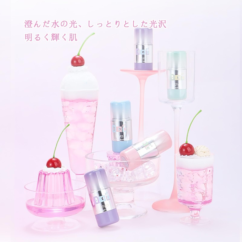 HOJO WOO Highlighter Stick, Water Illuminated Highlighter, Improves Gloss, Natural
