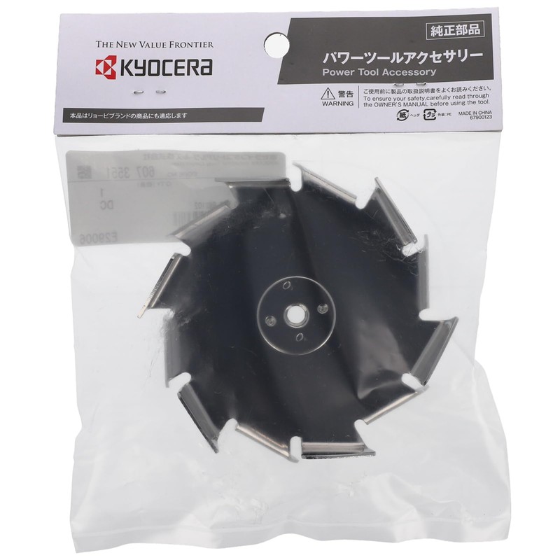 Inc. (Ryobi) Stainless Steel Screw pawa-mikisa For Diameter 100 mm 6073551 