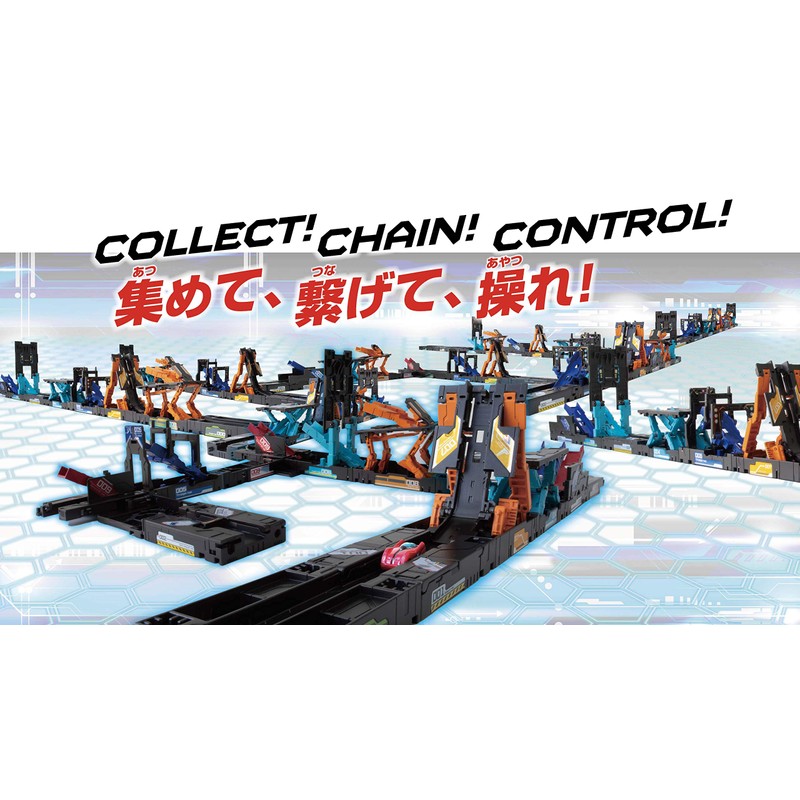 Chain R90 Road CR-06 Booster Pack