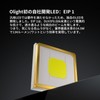OLIGHT ArkPro Ultra Flashlight, Strong, Flat Light, High Brightness Chip,